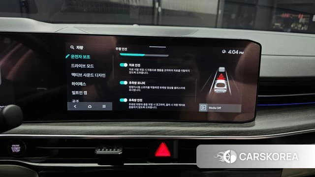 Kia The New K5 3rd generation 2024 Белый из Кореи, фото 6