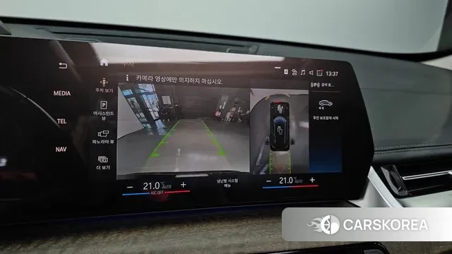 BMW iX1 (U11) 2023 Черный из Кореи, фото 6