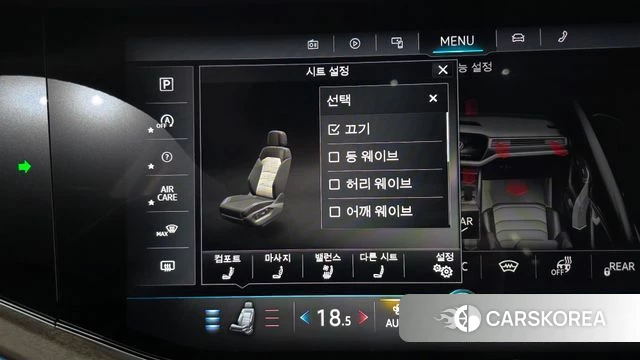 Volkswagen Touareg 3rd generation 2023 Белый из Кореи, фото 6