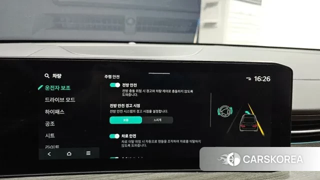 Kia The New K5 3rd generation 2024 Черный из Кореи, фото 6