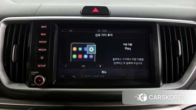 Kia The New Ray 2021 Белый из Кореи, фото 6