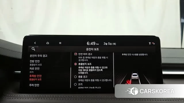 Genesis The New G70 2022 Белый из Кореи, фото 6