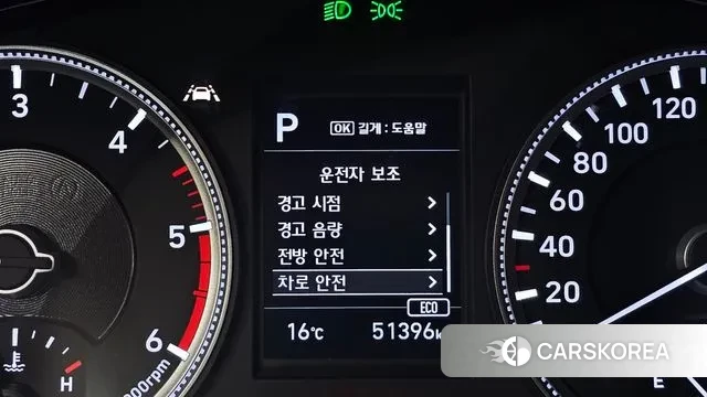 Hyundai Santa Fe TM 2018 Белый из Кореи, фото 6