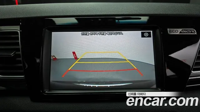 Kia Niro EV 2019 Синий из Кореи, фото 6