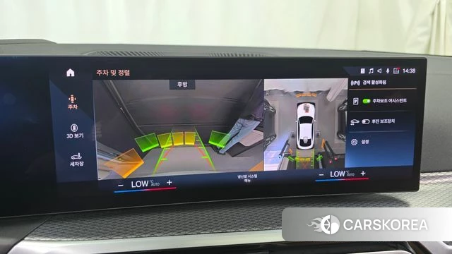 BMW i4 2022 Белый из Кореи, фото 6