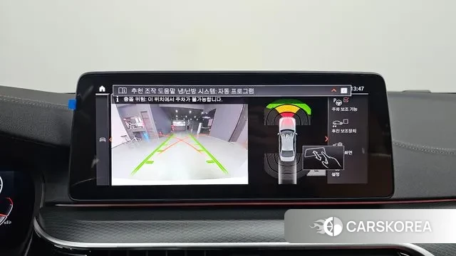 BMW 5 Series (G30) id 3472483 из Кореи 6