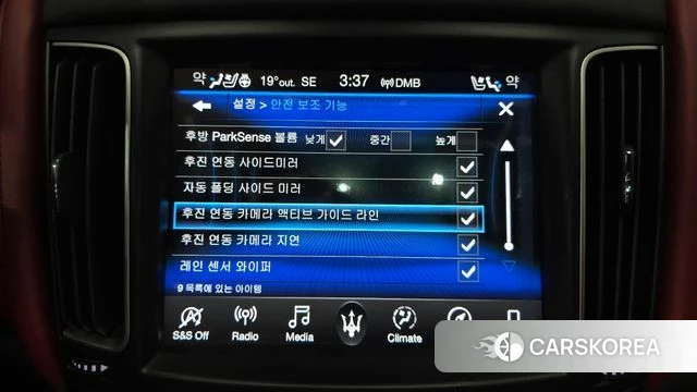 Maserati Levante 2021 Серый из Кореи, фото 6