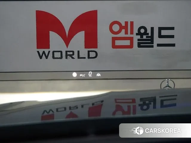 Mercedes-Benz E-Class W214 2024 Небесно-голубой из Кореи, фото 6