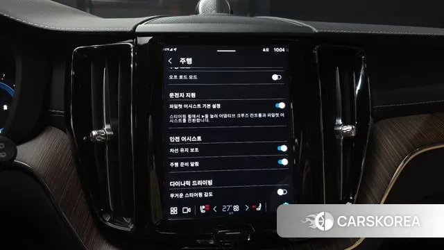 Volvo XC60 second Generation 2022 Белый из Кореи, фото 6