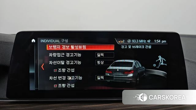 BMW 5 Series (G30) 2018 Белый из Кореи, фото 6