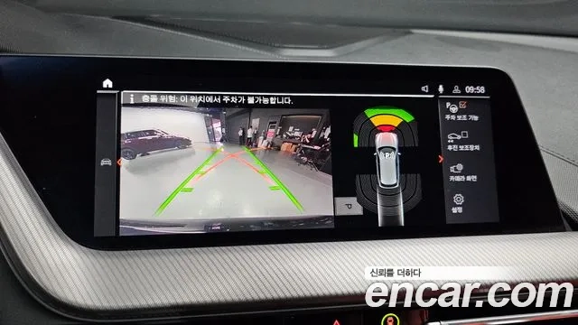 BMW 1 Series (F40) id 2906276 из Кореи 6