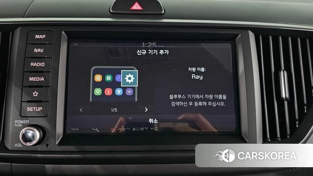 Kia The New Kia Ray 2025 Белый из Кореи, фото 6