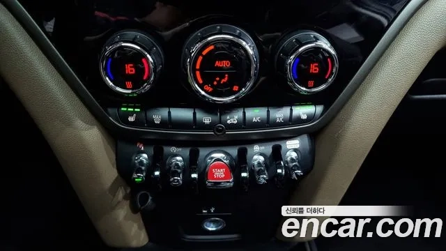 Mini Cooper Countryman 2020 Белый из Кореи, фото 6