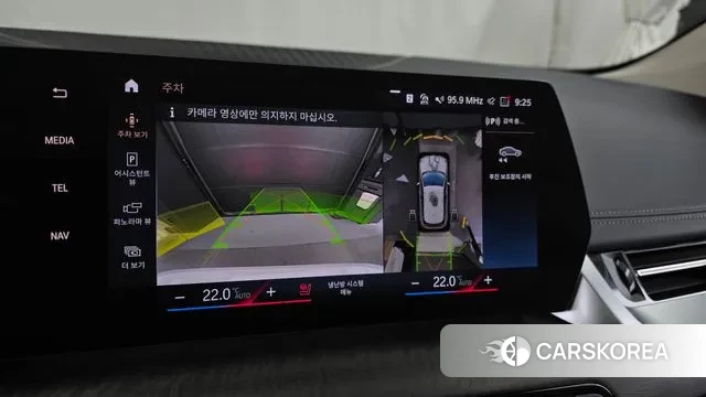 BMW 2 Series Active Tourer (U06) 2023 Белый из Кореи, фото 6