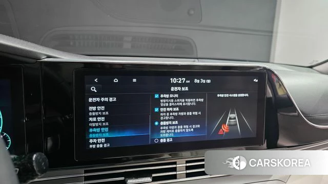 Hyundai The New Grandeur IG Hybrid 2022 Белый из Кореи, фото 6