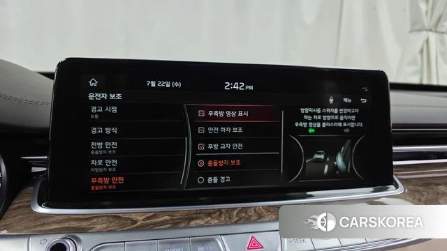 Kia More K9 2019 Серый из Кореи, фото 6
