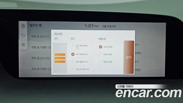 Genesis G90 (RS4) 2022 Черный из Кореи, фото 6