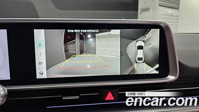 Hyundai Ionic 6 2022 Белый из Кореи, фото 6