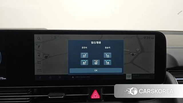 Hyundai Ionic 5 2025 Белый из Кореи, фото 6
