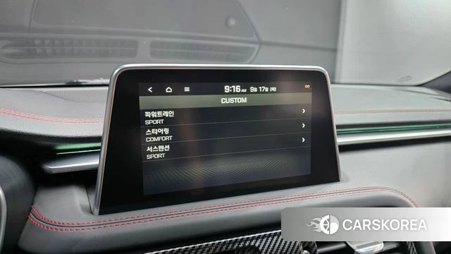 Genesis G70 2019 Белый из Кореи, фото 6