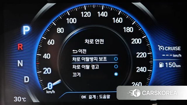 Hyundai Santa Fe TM 2019 Синий из Кореи, фото 6
