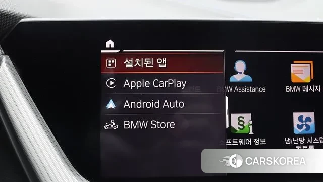 BMW 2 Series Gran Coupe (F44) 2023 Черный из Кореи, фото 6