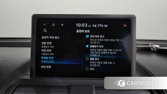 Hyundai Casper 2022 Цвет тростника из Кореи, фото 6