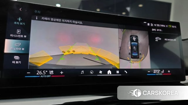 BMW 5 Series (G60) 2023 Серый из Кореи, фото 6