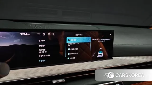 Genesis GV80 2023 Белый из Кореи, фото 6