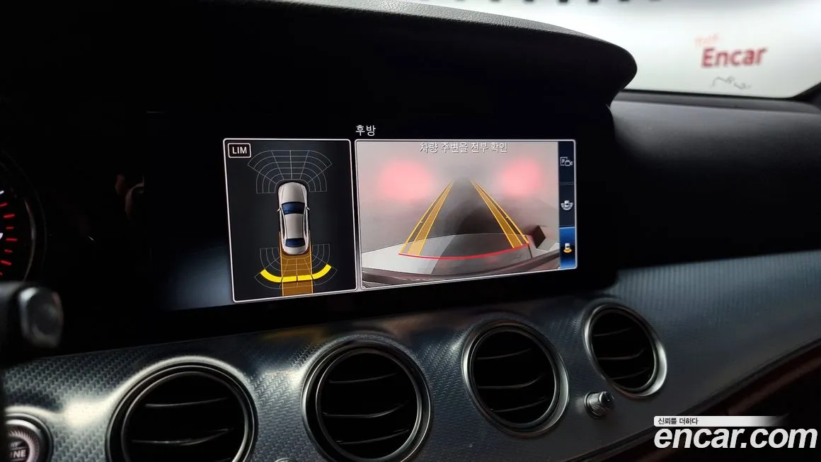 Mercedes-Benz E-Class W213 id 2138331 из Кореи 6