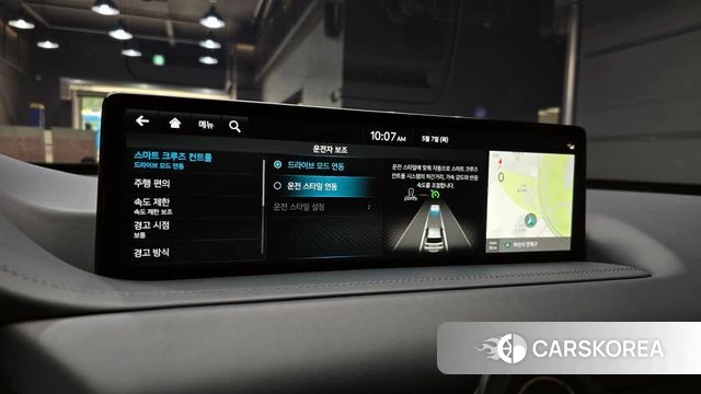 Genesis GV80 2023 Белый из Кореи, фото 6