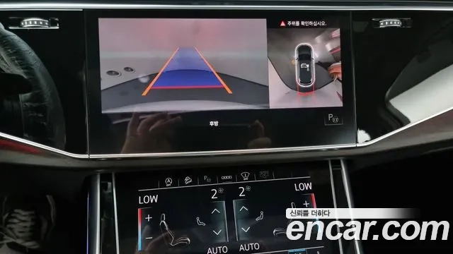 Audi Q7 (4M) id 2905806 из Кореи 6