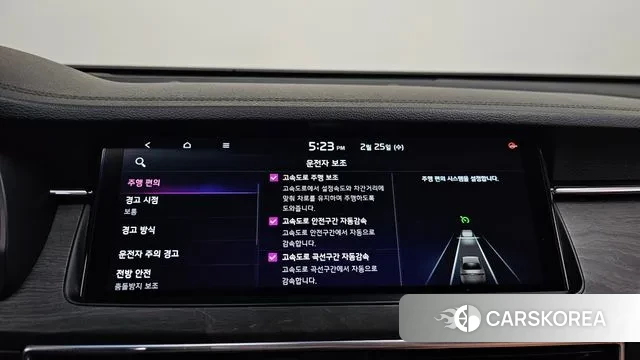 Kia K7 Premier 2020 Синий из Кореи, фото 6