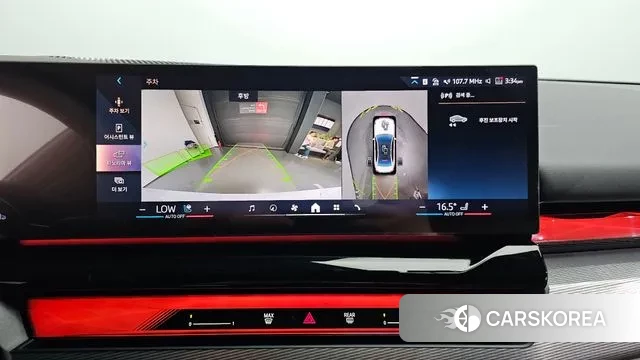 BMW 5 Series (G60) 2024 Белый из Кореи, фото 6