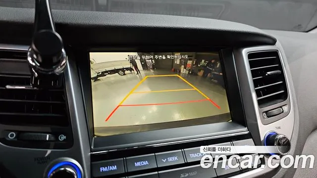 Hyundai All New Tucson id 2347056 из Кореи 6