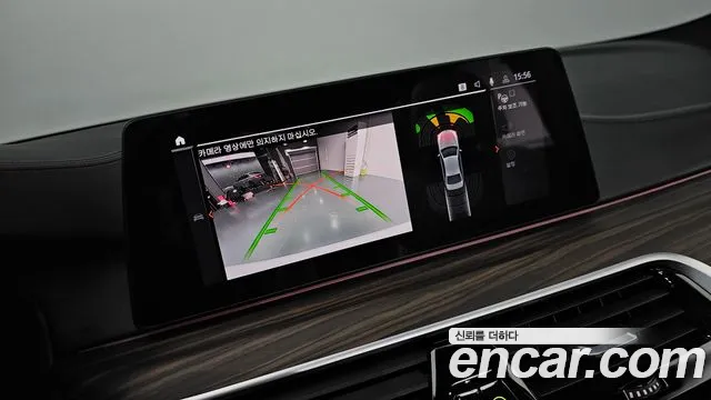 BMW 5 Series (G30) 2020 Белый из Кореи, фото 6