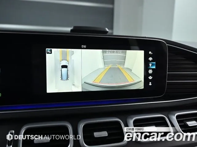 Mercedes-Benz GLS - Class X167 id 2879395 из Кореи 6