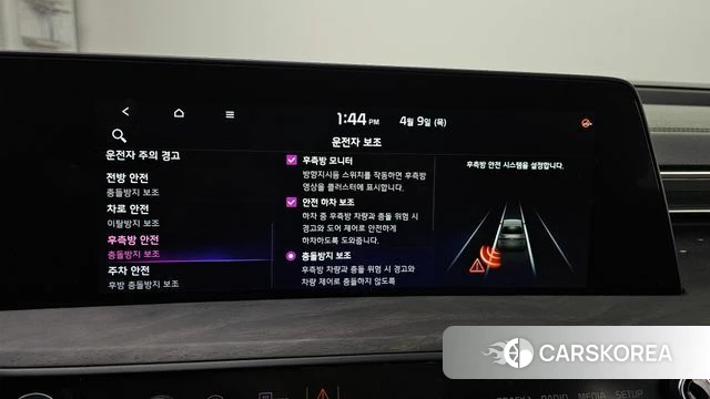 Kia K8 Hybrid 2022 Белый из Кореи, фото 6