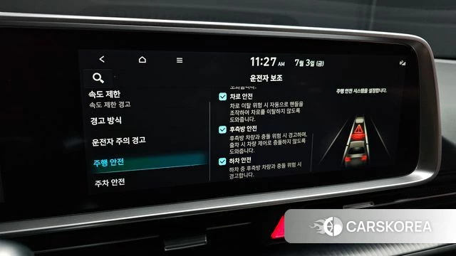 Hyundai Ionic 6 2023 Серебристо-серый из Кореи, фото 6