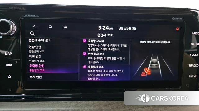 Kia K5 3rd generation 2020 Серебристо-серый из Кореи, фото 6