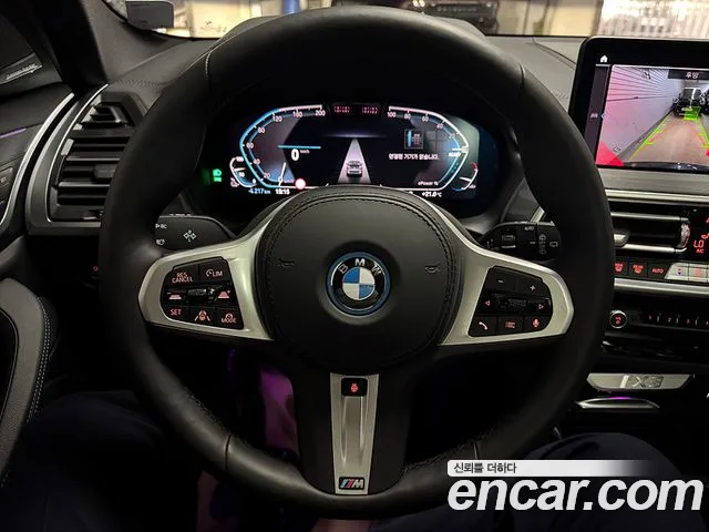 BMW iX3 id 2799927 из Кореи 6