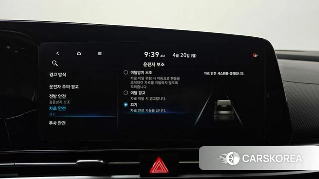 Hyundai Avante (CN7) 2020 Белый из Кореи, фото 6