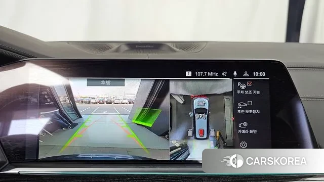 BMW X7 (G07) 2022 Серый из Кореи, фото 6