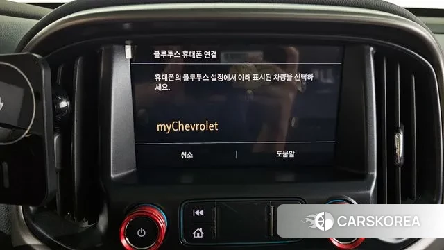 Chevrolet (GM Daewoo) Real New Colorado 2022 Черный из Кореи, фото 6