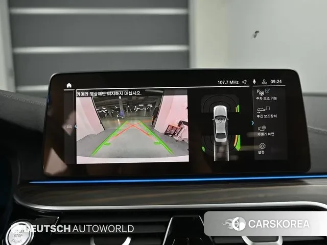 BMW 5 Series (G30) 2022 Белый из Кореи, фото 6