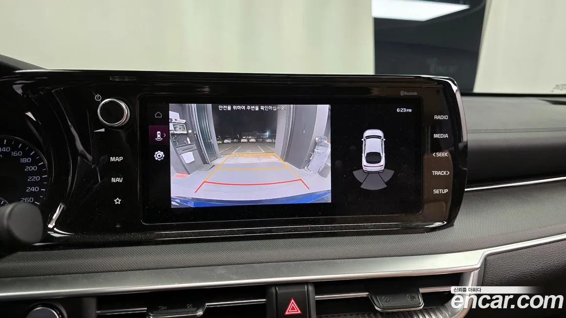 Kia K5 3rd generation id 2131892 из Кореи 6