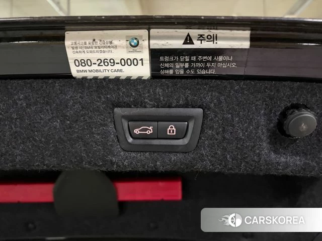 BMW 5 Series (G30) 2018 Серый из Кореи, фото 6