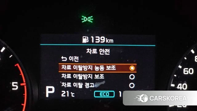 Kia Sportage The Bold 2021 Белый из Кореи, фото 6