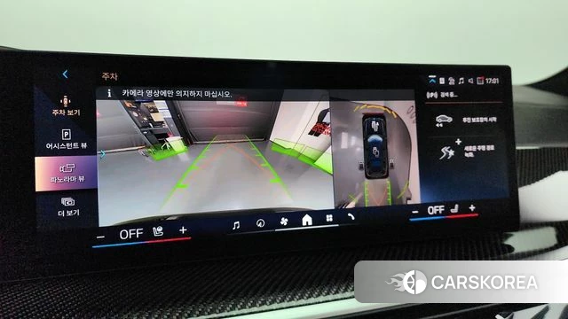 BMW X7 (G07) 2025 Черный из Кореи, фото 6