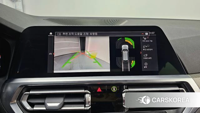 BMW 3 Series (G20) 2021 Белый из Кореи, фото 6